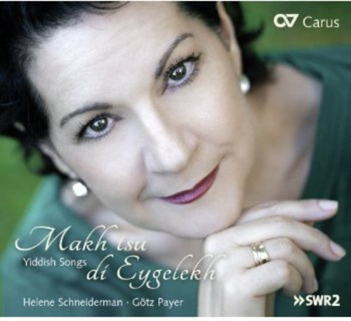 Judith Schneiderman - Makh Tsu Di Eygelekh Yiddish Songs [CD]