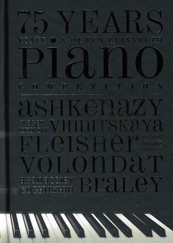 75 Years Ysaye & Queen Elisabeth Piano / Various - 75 Years Ysaye & Queen Elisabeth Piano / Various [5 CD]