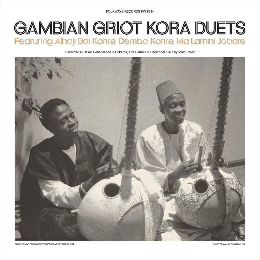 Alhaji Konte Bai / Konte,Dembo / Jobate,Ma Lamini - Gambian Griot Kora Duets [LP] Vinyl Record