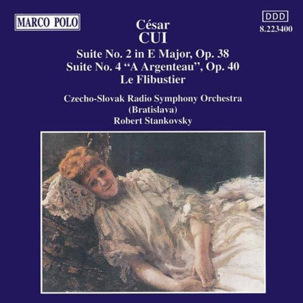 Cui / Stankovsky / Czecho-Slovak Radio Symphony - 25 Preludes [CD]