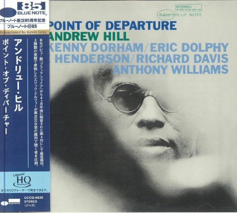 Andrew Hill - Point Of Deperture [Remastered] (Hqcd) (Jpn)
